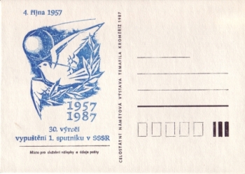CZ 1987 98 024 **